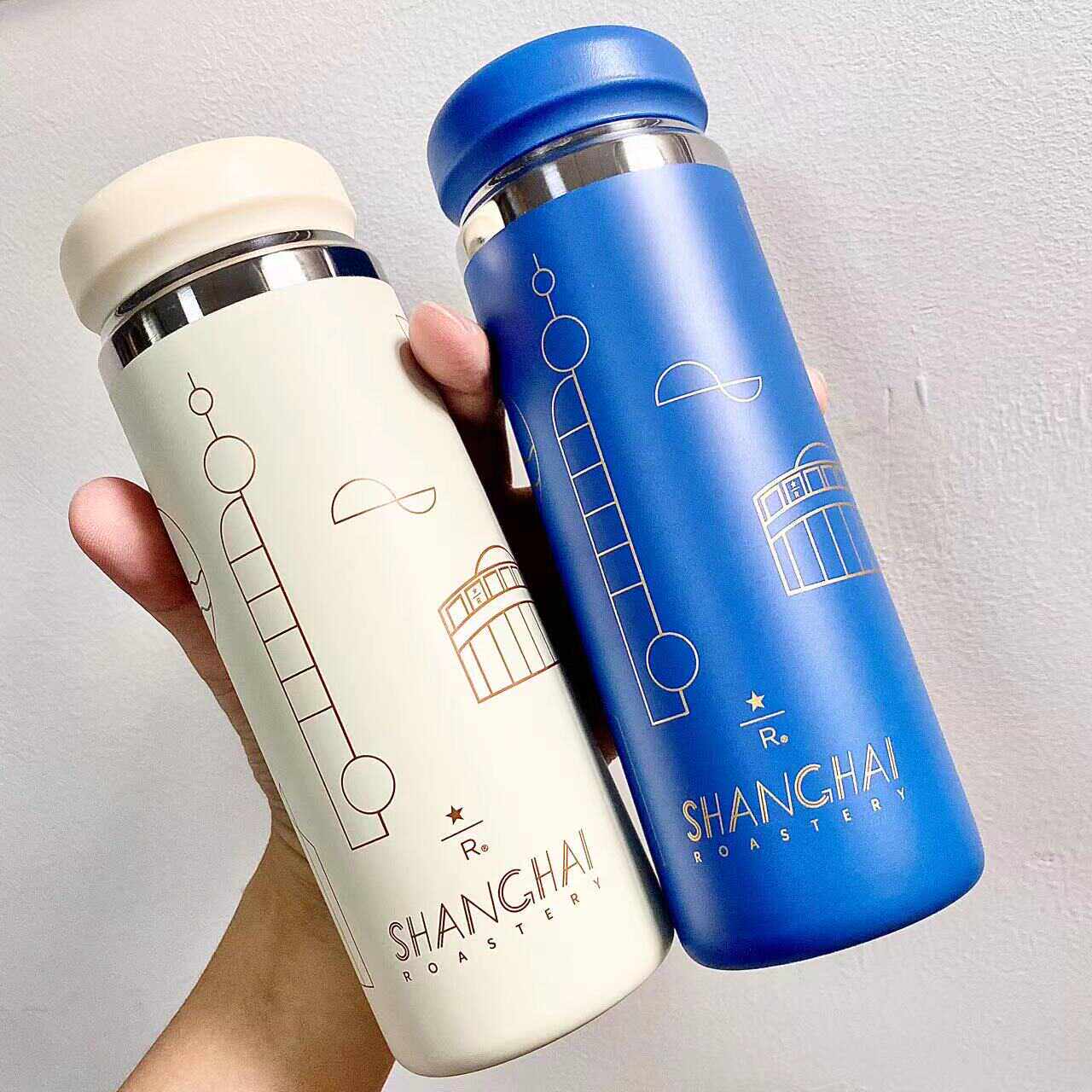 星巴克杯子2024上海烘焙工坊典藏拼配系列蓝不锈钢保温杯情侣礼物