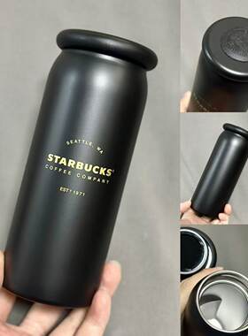 星巴克正品旋盖保温随行杯