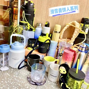 星巴克杯子圣诞节滑雪冰川酷黑姜饼人温变陶瓷玻璃马克白色保温杯