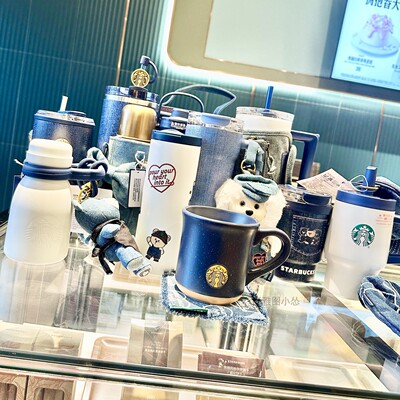 星巴克复古牛仔熊吸管保温马克杯
