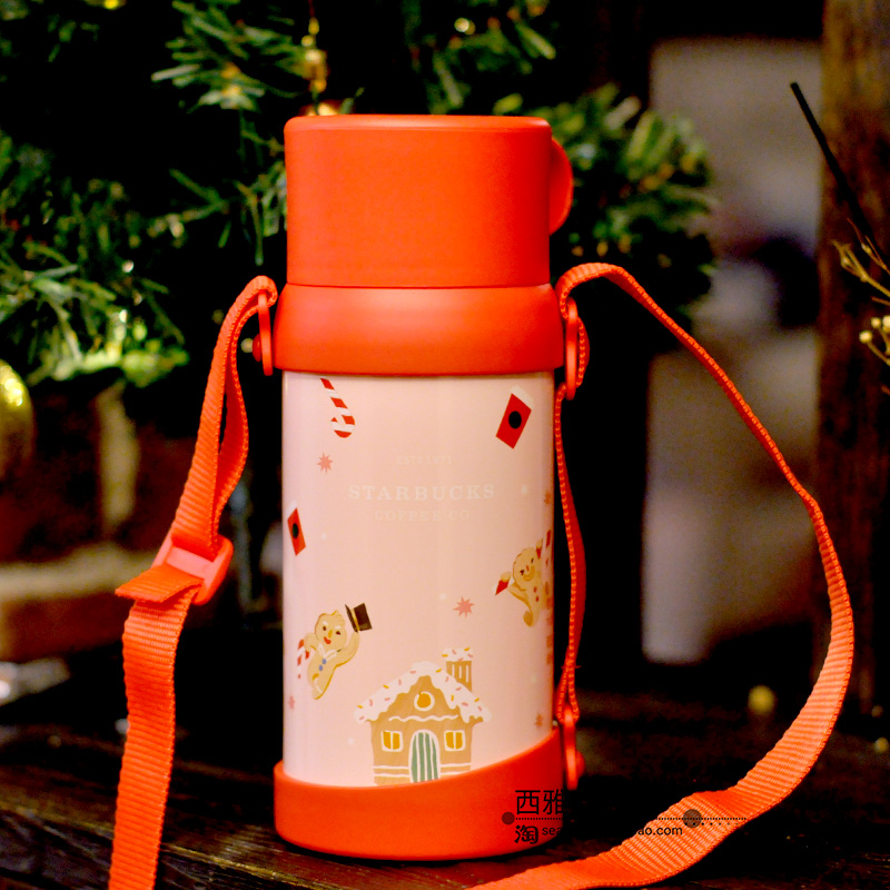 星巴克杯子591ml欢乐派对不锈钢