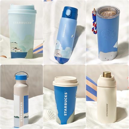 星巴克星巴克杯子夏日海边蓝色不锈钢保温杯随行马克杯咖啡杯韩国