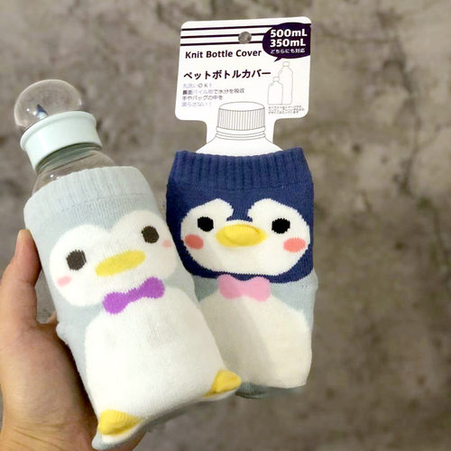 skinnytumbler日本玻璃防烫杯套