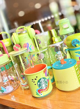 星巴克杯子音乐狂欢牛油果绿色大容量吨吨桶不锈钢玻璃吸管杯马克