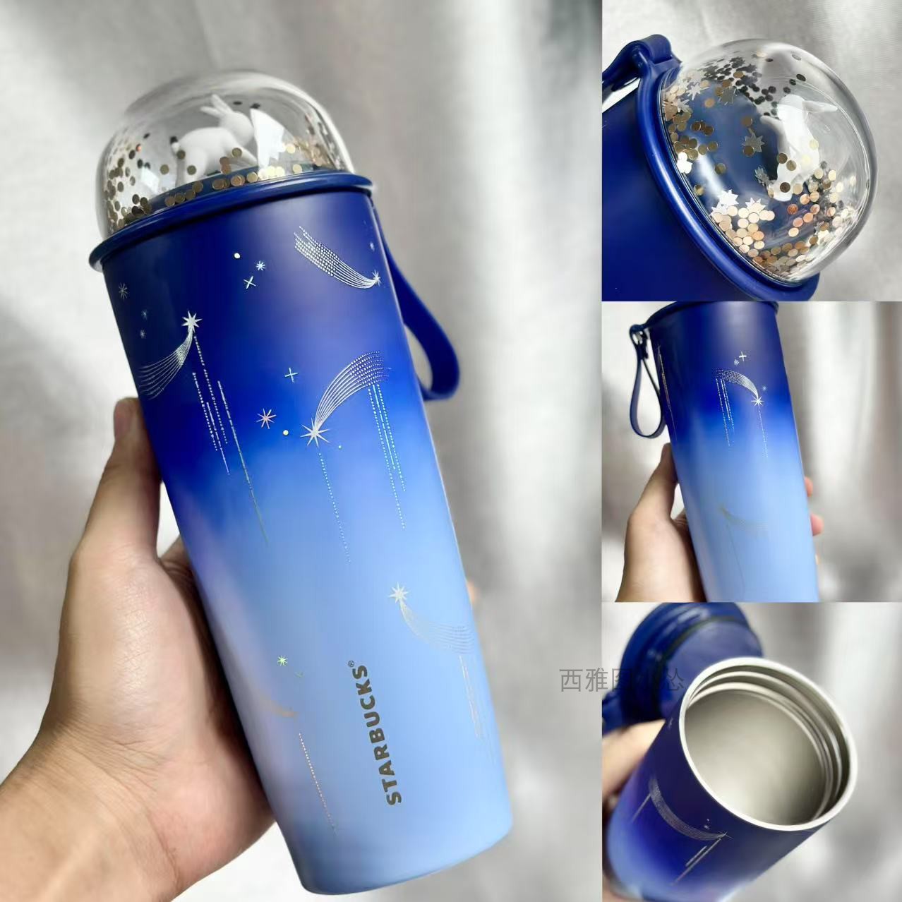 星巴克杯子运动水瓶QQ联名塑料