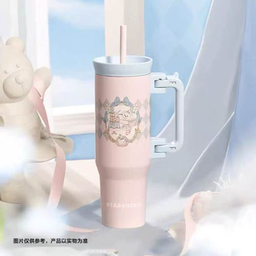 吸管保温杯不锈钢星巴克杯子