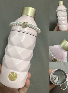 星巴克万花玫镜不锈钢保温杯