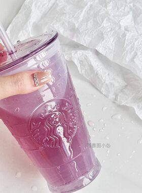 星巴克杯子紫色玻璃吸管杯