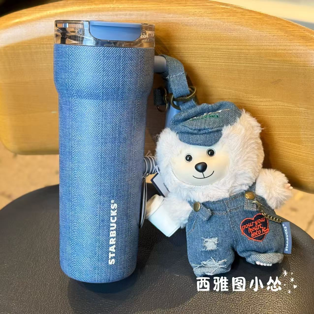 星巴克690ml不锈钢保温随行杯