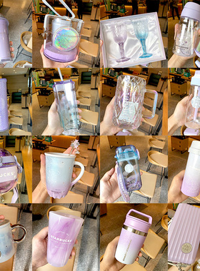 星巴克杯子2022梦幻鱼尾蓝紫色渐变星空炫彩玻璃吸管不锈钢保温杯