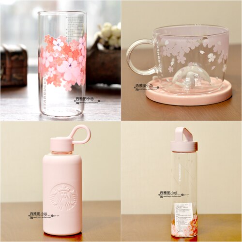 正品樱花星座女神硅胶套玻璃杯