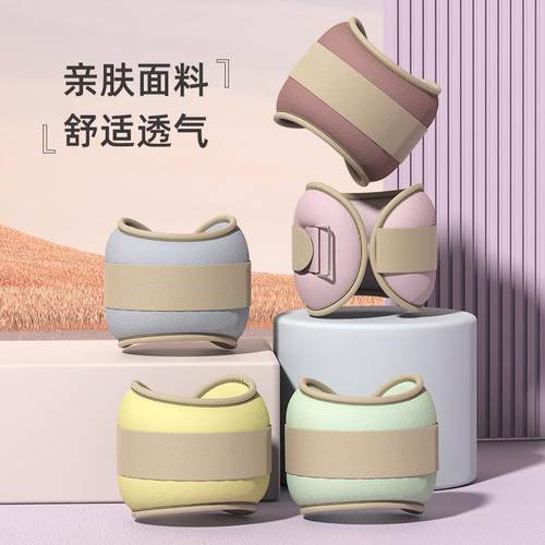 隐形负重绑腿沙袋跑步训练