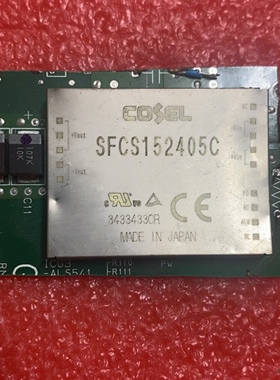 SFCS152405C 询价