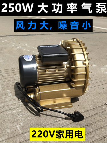 增氧泵噪音很小大功率