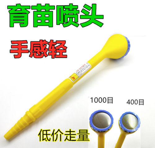 浇水水枪质量很好效果不错
