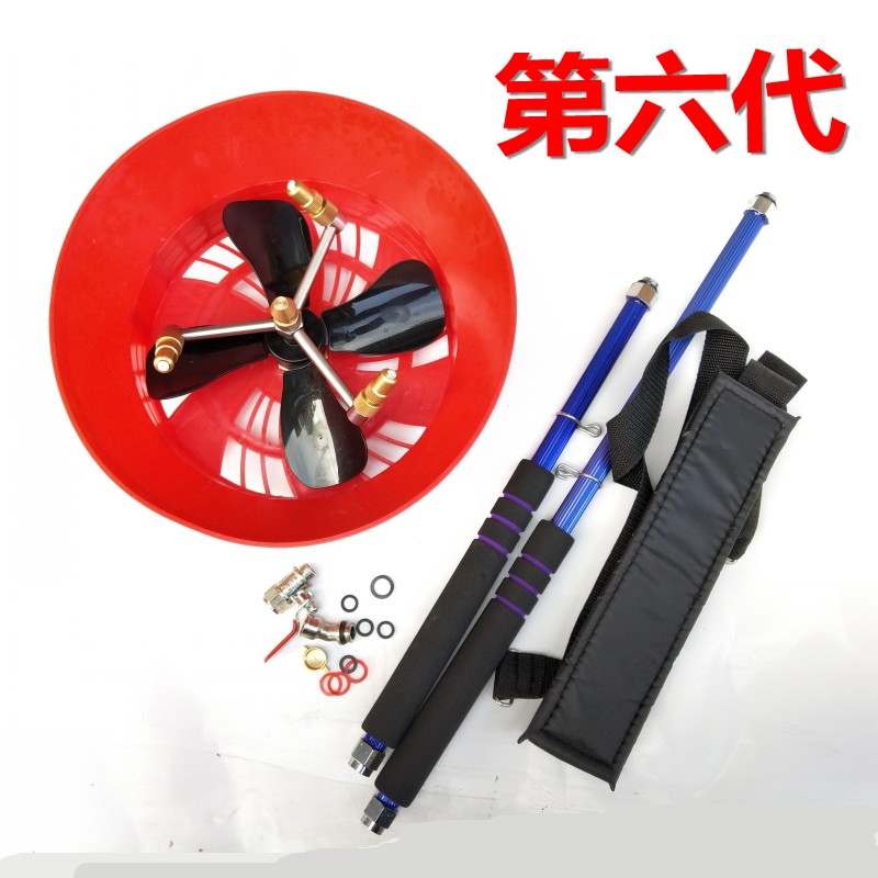 农用柱塞风扇射程喷雾喷头打药