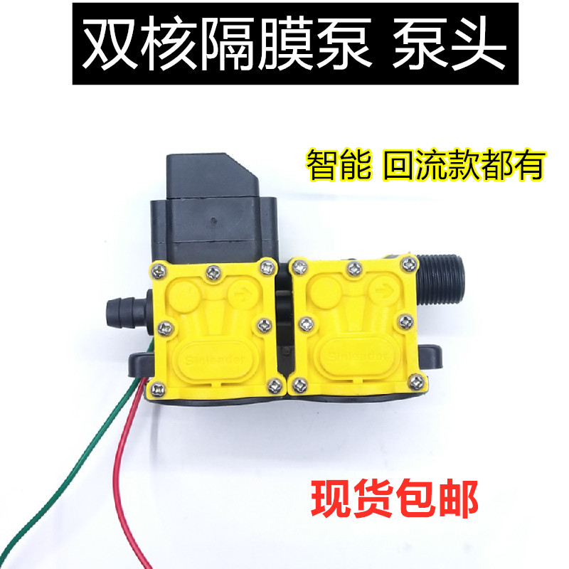 电动喷雾器农用价钱实惠