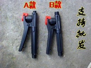 。背负式农用手动电动喷雾器手柄手把开关/园艺用品/迷雾机塑料开