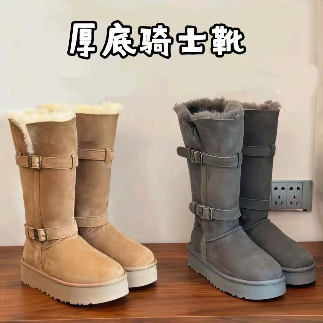 高筒羊皮毛一体骑士雪地靴