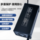 铅酸免维护家用电瓶车48V60V72V8A10A12A15A四轮蓄电池智能充电器