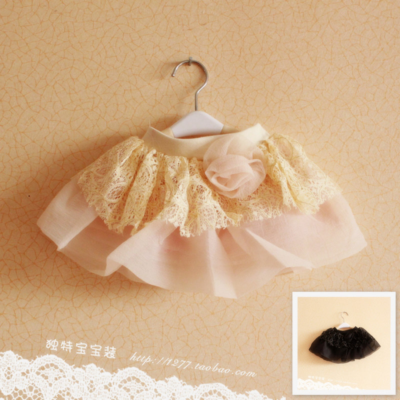 Jupe enfant - Ref 2050290 Image 1