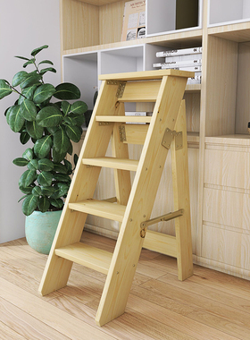 实木家用人字梯室内木梯登高梯木质折叠梯家用5层5步加宽实木楼梯