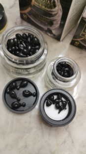 柜3880意大利collistar黑珍珠眼精华40粒/面胶60粒/精华30ml