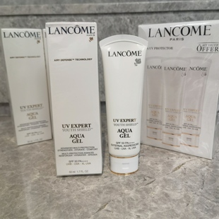 兰蔻小白管清爽防晒50ml塑封拆封不退换