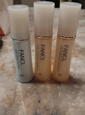 fancl无添加保湿乳30ml蓝的基础保湿/黄色修复乳