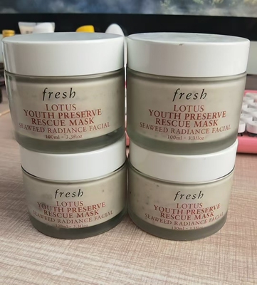 Fresh馥蕾诗睡莲急救面膜 100ml22.8产无盒简装瑕疵破损磕碰看图