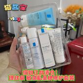 皇牌修复套装 五年到27 霜等 敏感肌入 理肤泉b5万能修复霜保湿