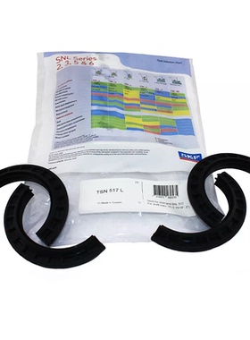 进口SKF轴承座密封圈TSN306 TSN307 TSN308 TSN309 TSN310A G S C