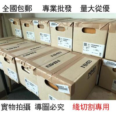 日本NMB DDRF-1350ZZ不锈钢法兰进口F695ZZ滚珠轴承尺寸5*13*4mm