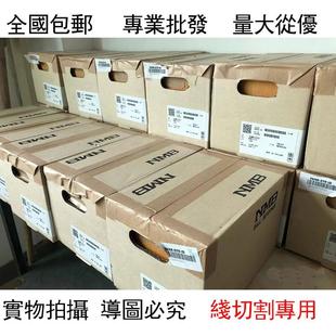 日本NMB不锈钢 DDLF-730ZZ带法兰进口F683ZZ滚珠轴承尺寸3*7*3mm