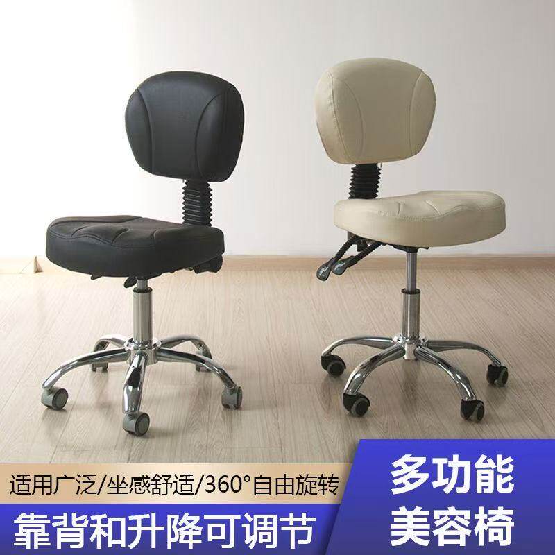 牙科椅医疗整形椅升降美甲师专用椅子口腔牙医护士椅宠物检查椅