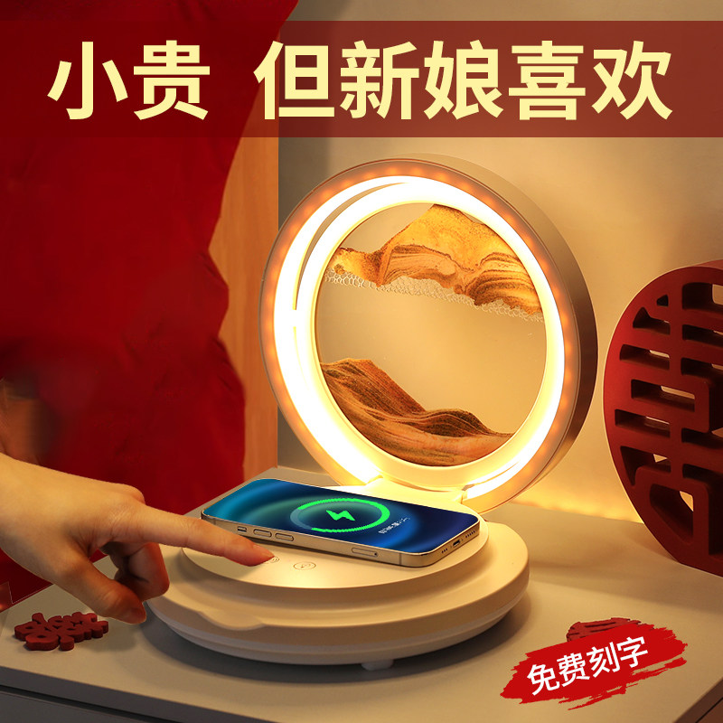 结婚礼物送新人新娘高级高档的实用女闺蜜订婚礼品新婚长明灯台灯
