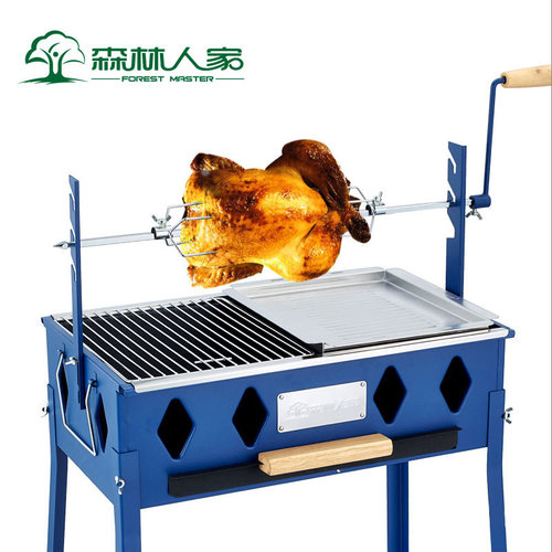 烤羊腿多功能户外烧烤炉森林人家