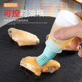 烧烤用具硅胶油刷食品级耐高温一体厨房家用烘焙挤压调料瓶尖嘴壶