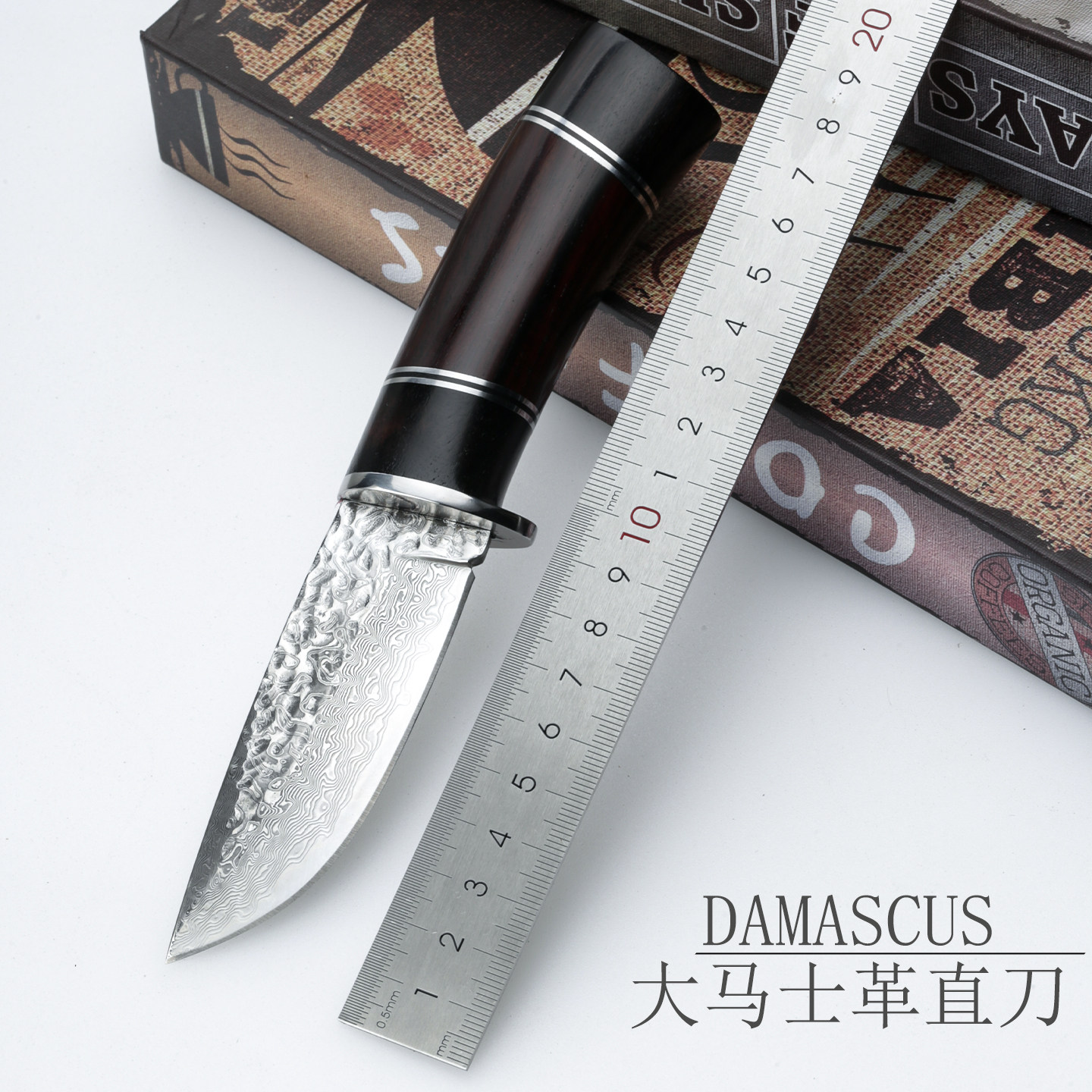 户外刀具大马士革钢刀野外求生小刀锋利随身战术军刀高硬度军工刀
