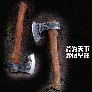 斧头户外露营工具登山用品劈砍斧头刀战术随身一体小斧子家用收藏