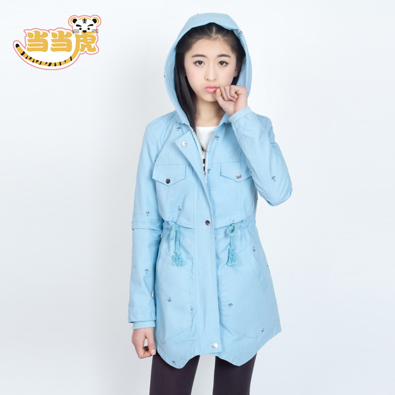 Manteau pour fille - Ref 2162823 Image 4