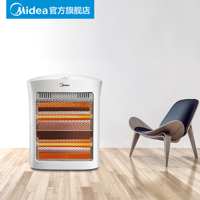 美的小太阳家用取暖器远红外台式双管发热暗光速热暖风机 NS8-15D