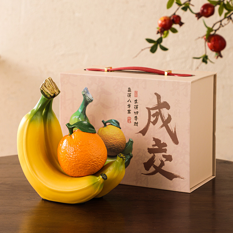 成交好寓意开业送礼招财前台摆件