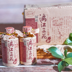 漓江桂林老三花酒53度米香型洞藏125ml*6瓶高度白小酒版广西特产