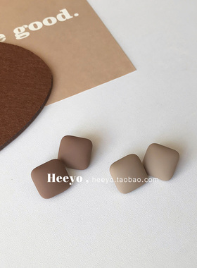 heeyo 榛果拿铁/ 复古气质棕咖方形银耳钉美拉德磨砂简约耳夹耳环