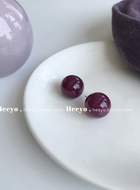 heeyo 紫提葡萄/ 圆鼓鼓半球日常百搭耳夹耳钉紫色复古球体耳环女