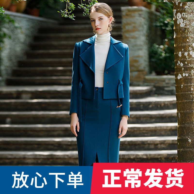 小香风两件套秋冬白领名媛短外套法式半身长裙ol时尚套装女