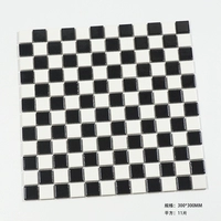 Граффити черный 2,5см черно-белая сетка