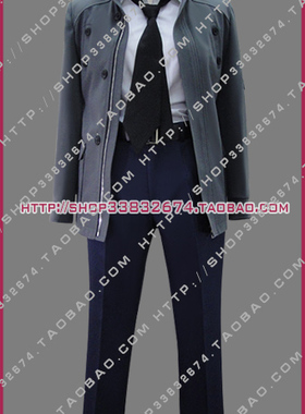圣旗龙1288 cosplay服装 心理测量者PSYCHO-PASS 狡啮慎也