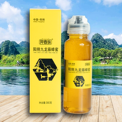 南方珍贵药材蜜源羿春族阳朔九龙藤蜂蜜便携装挤压瓶380克/瓶